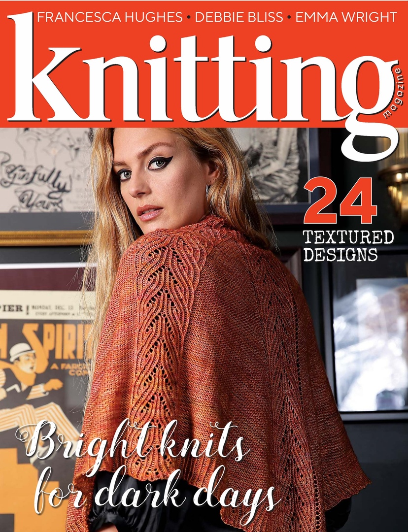 vogue knitting magazine 2022 vogue knitting magazine 2022